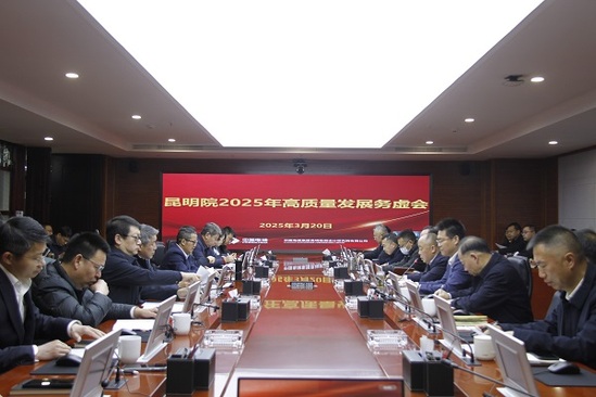 _MG_1858.JPG